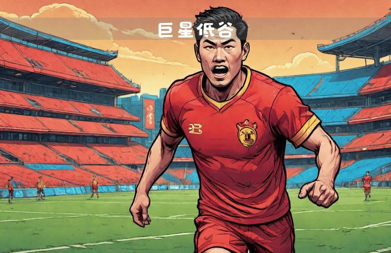 Bong Da Nu Viet Nam